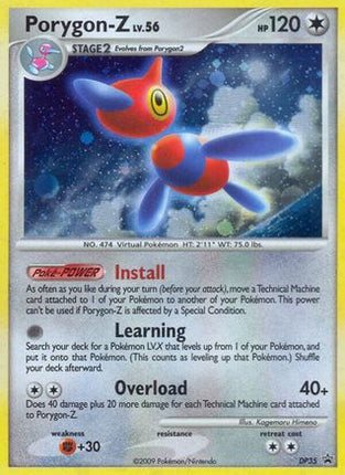 Porygon-Z - DP35 - null/null [Diamond and Pearl Promos] Holofoil