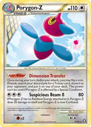 Porygon-Z - 7/106 [Triumphant] Reverse Holofoil