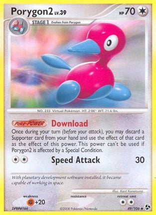 Porygon2 - 49/106 [Great Encounters] Reverse Holofoil