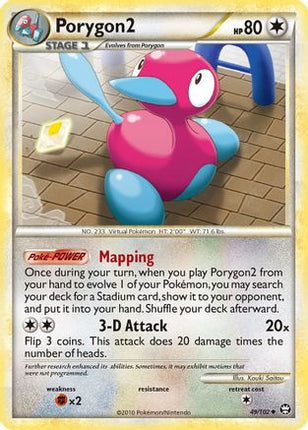 Porygon2 - 49/106 [Triumphant]