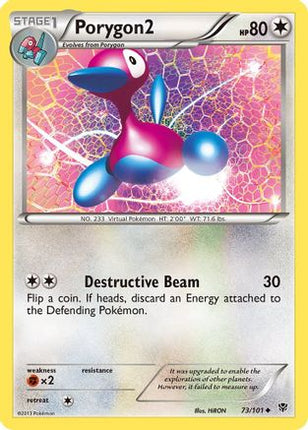 Porygon2 - 73/106 [Plasma Blast] Reverse Holofoil