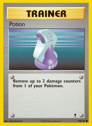 Potion - 110/110 [Legendary Collection] Reverse Holofoil