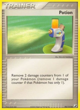 Potion - 95/115 [Unseen Forces]