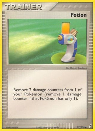 Potion - 87/100 [Crystal Guardians] Reverse Holofoil