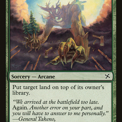 Uproot [Betrayers of Kamigawa]