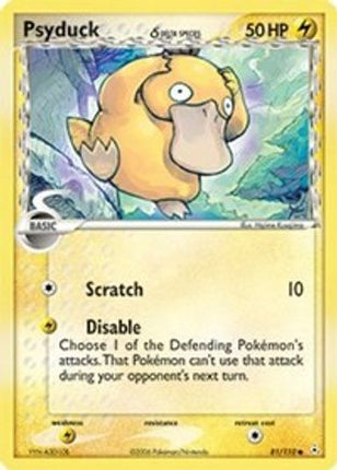 Psyduck (Delta Species) - 81/110 [Holon Phantoms] Reverse Holofoil
