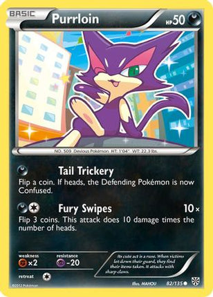 Purrloin (82) - 82/108 [Plasma Storm]