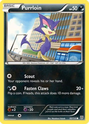 Purrloin (83) - 83/108 [Plasma Storm]