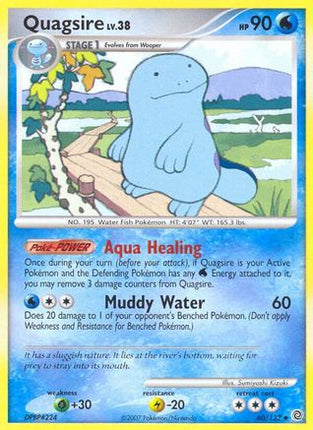 Quagsire - 60/132 [Secret Wonders]