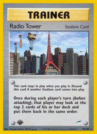 Radio Tower - 95/105 [Neo Destiny] Unlimited