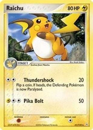 Raichu - 51/null [Holon Phantoms]