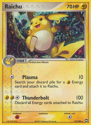 Raichu - 12/108 [Power Keepers] Reverse Holofoil