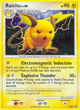 Raichu - DP21 - null/null [Diamond and Pearl Promos] Holofoil