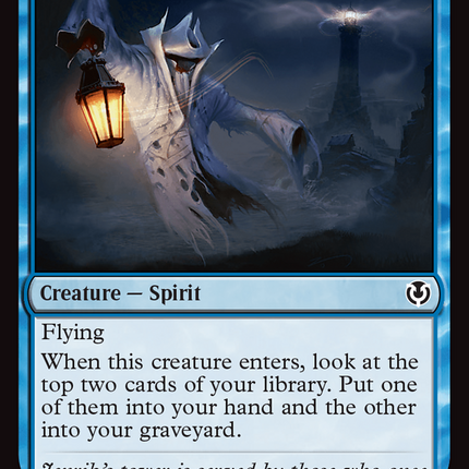 Tower Geist [Innistrad Remastered] Foil