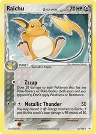 Raichu (Delta Species) - 15/110 [Holon Phantoms] Holofoil