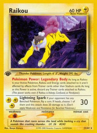 Raikou (22) - 22/64 [Neo Revelation] 1st Edition