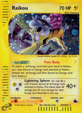 Raikou (H26) - H26/144 [Skyridge] Holofoil