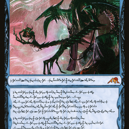 Jin-Gitaxias, Progress Tyrant (Phyrexian) (Showcase) [Kamigawa: Neon Dynasty]