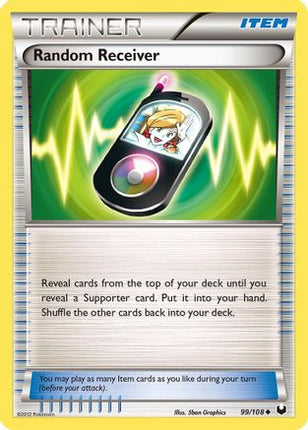 Random Receiver - 99/108 [Dark Explorers] Reverse Holofoil