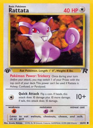 Rattata - 66/82 [Team Rocket] Unlimited