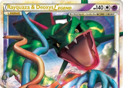 Rayquaza & Deoxys Legend (Top) - 89/106 [Undaunted] Holofoil