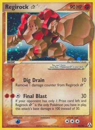 Regirock Star - 91/null [Legend Maker] Holofoil