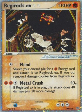 Regirock ex - 99/106 [Emerald] Holofoil