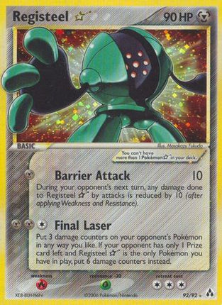 Registeel Star - 92/null [Legend Maker] Holofoil