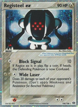 Registeel ex - 100/106 [Emerald]