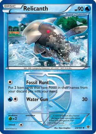 Relicanth (Team Plasma) - 24/106 [Plasma Blast]