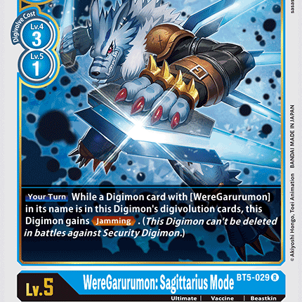 WereGarurumon: Sagittarius Mode [BT5-029] [Battle of Omni]