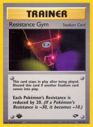 Resistance Gym - 109/132 [Gym Challenge] 1st Edition