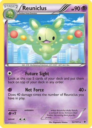 Reuniclus (52) - 52/101 [Noble Victories] Reverse Holofoil