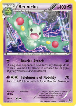Reuniclus - 44/106 [Plasma Blast]