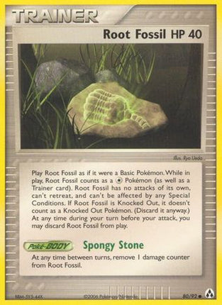 Root Fossil - 80/null [Legend Maker]