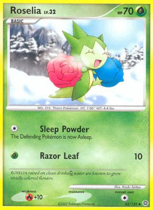 Roselia - 62/132 [Secret Wonders] Reverse Holofoil