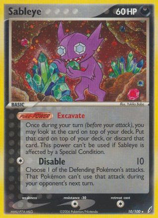 Sableye - 10/100 [Crystal Guardians] Holofoil