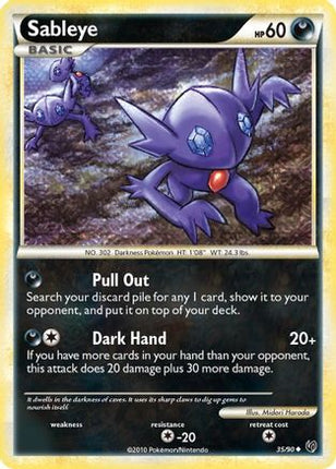Sableye - 35/106 [Undaunted]