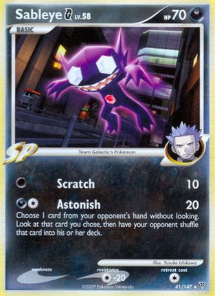 Sableye G - 41/106 [Supreme Victors]