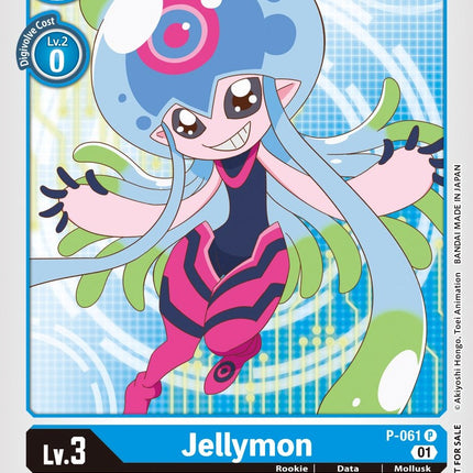 Jellymon [P-061] (Official Tournament Pack Vol. 5) [Promotional Cards]