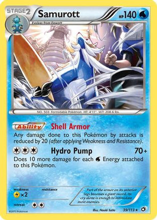 Samurott - 39/106 [Legendary Treasures] Reverse Holofoil