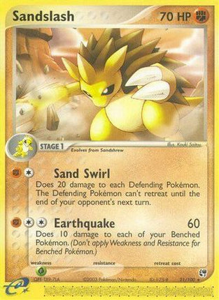 Sandslash - 21/109 [Sandstorm] Reverse Holofoil