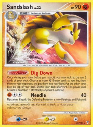 Sandslash - 42/106 [Supreme Victors]