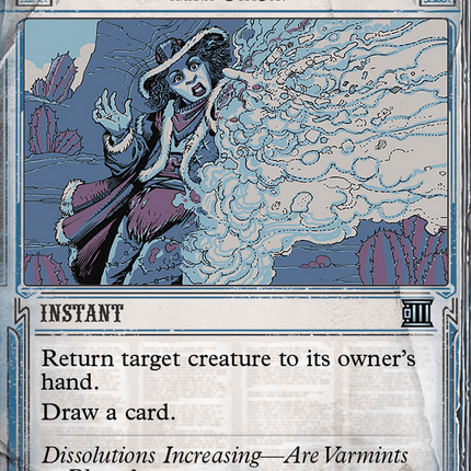 Repulse (Showcase) (Borderless) [Breaking News] Foil