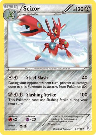 Scizor - 94/149 [Boundaries Crossed] Reverse Holofoil