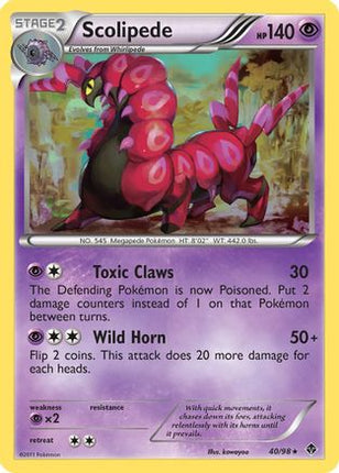 Scolipede - 40/98 [Emerging Powers] Reverse Holofoil