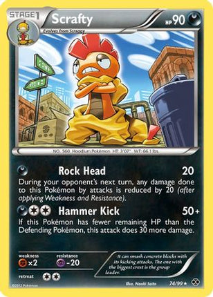Scrafty - 74/99 [Next Destinies] Holofoil