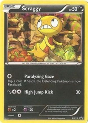 Scraggy - BW25 (Cosmos Holo) - null/null [Black and White Promos] Holofoil
