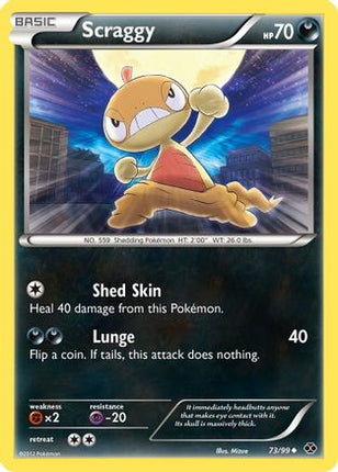 Scraggy - 73/99 [Next Destinies]