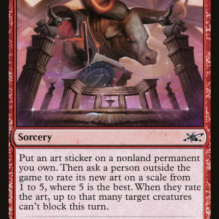 Art Appreciation [Unfinity]